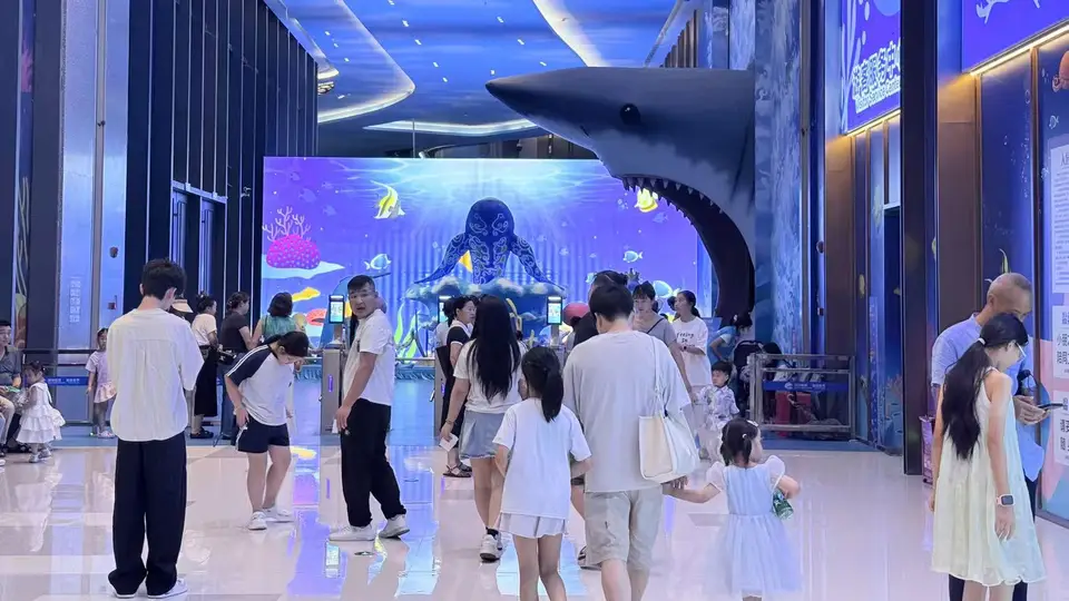 前海海底世界“仿赌桌游”引争议 景区回应称将整改
