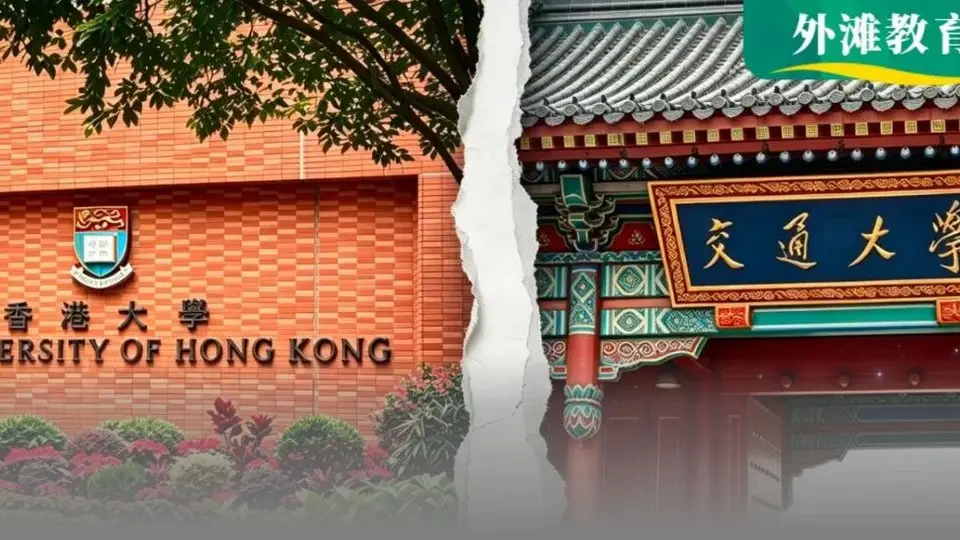 吵翻了!放弃港大计算机,选择上海交大船舶专业,90%网友:妈妈选得太清醒