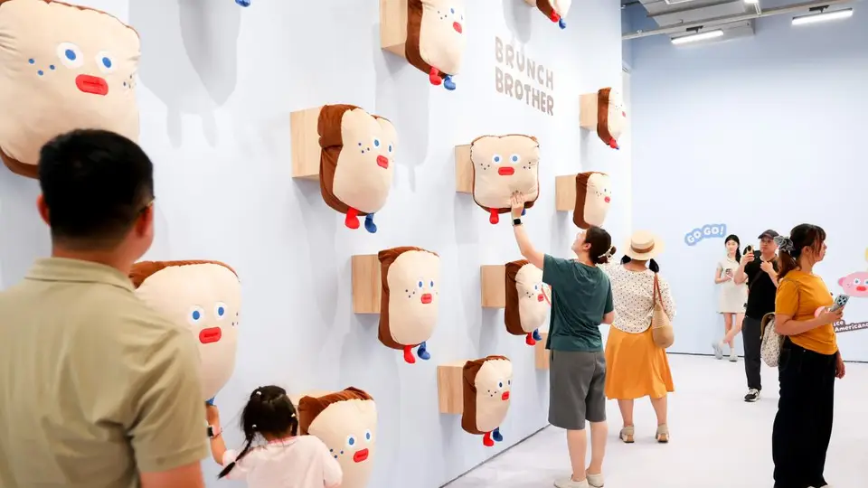 10点一刻北京首展启幕,用吐司香传递“不赶时间”的松弛哲学