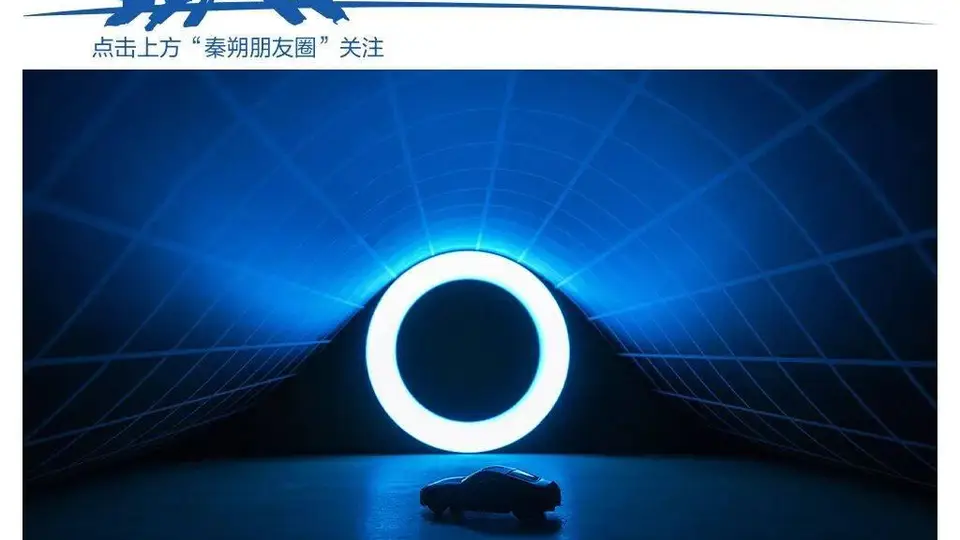 210天账期：一个车企供应商的血是怎样被吸的？