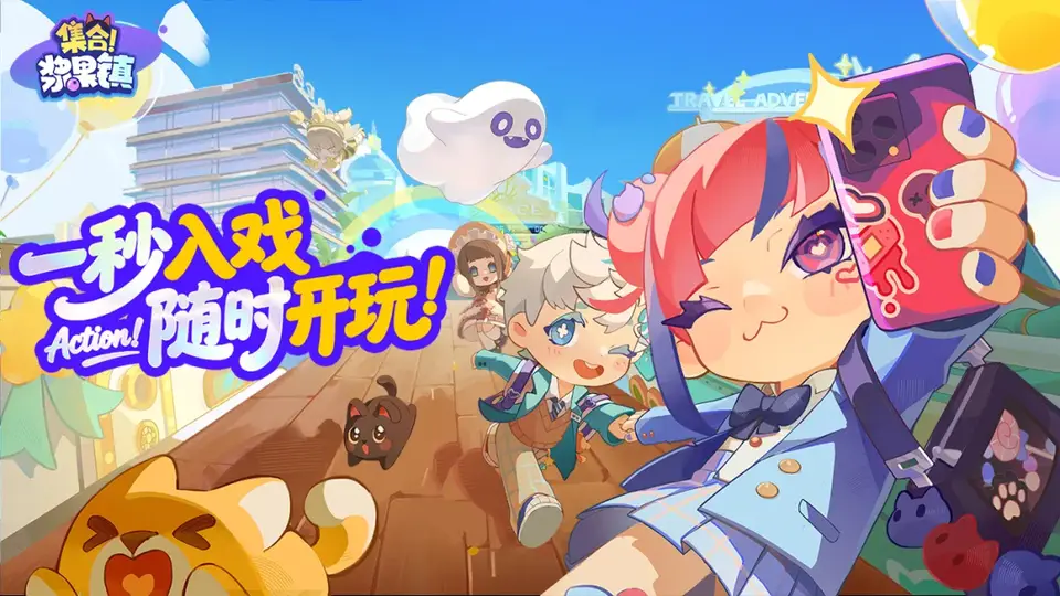 JungoJam》国服调整玩法引老玩家遗憾,身份自定义与换装系统曾成海外OC党聚集地,如今RP特色弱化新增多元小游戏