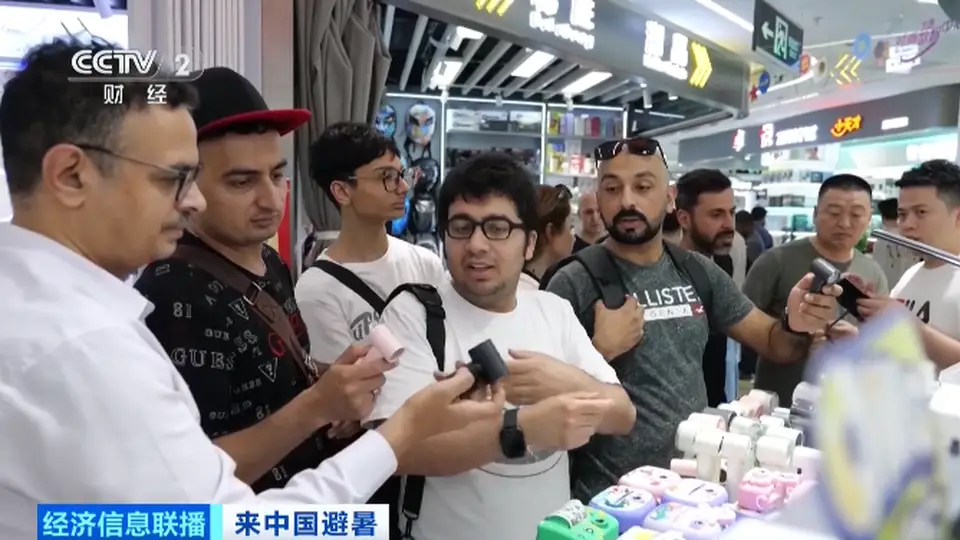来中国避暑不单调 多元活动让全球游客沉浸式体验省心旅居