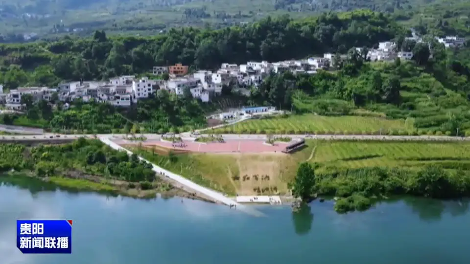 避暑之都贵阳贵安推多元旅居活动 游客乐享四季体验从过客变住客