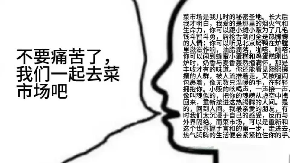 逛安塔利亚集市偶遇超划算车厘子,4.5元一斤开启惊喜寻宝体验