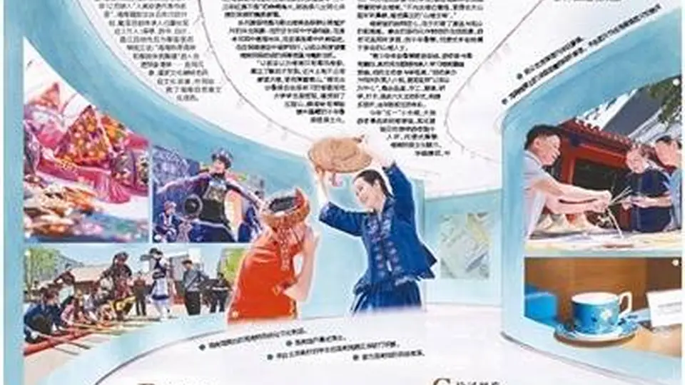 74天展览解锁多元体验 海南自贸港发展蓝图引观众满怀期待