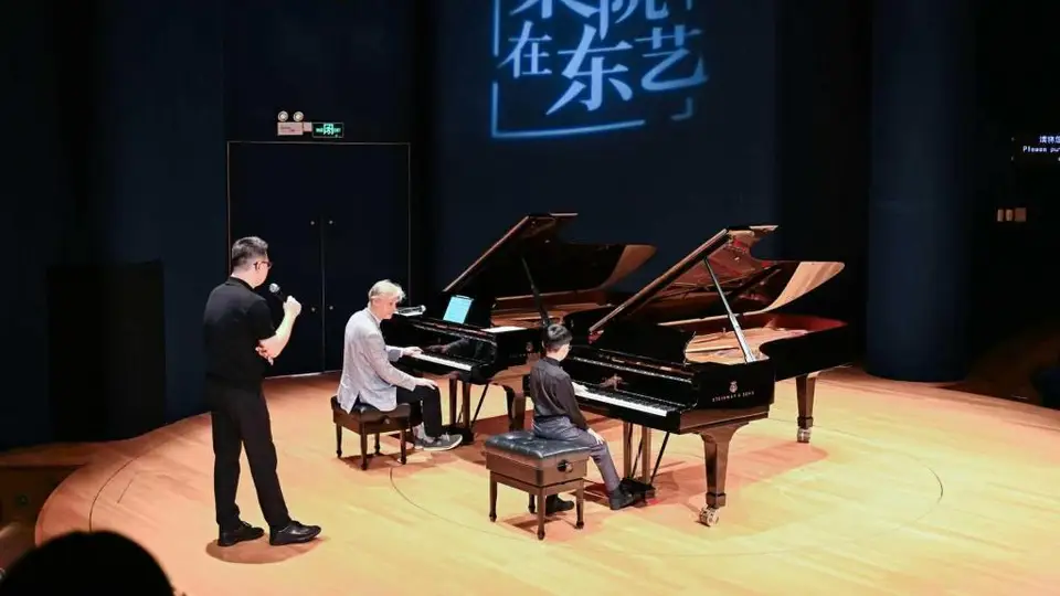 东艺演奏厅双钢琴大师课开营 近百名学员旁听观众共赴钢琴艺术盛宴