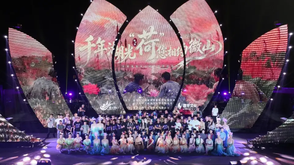 济宁暑期文旅推沉浸式演艺 游客沉浸式互动解锁湖光水浒新体验