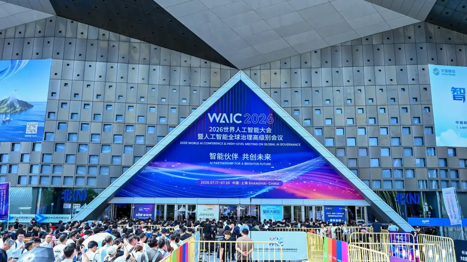 在这届AI大会逛展就能求职?年轻人直接和初创公司创始人聊成实习offer