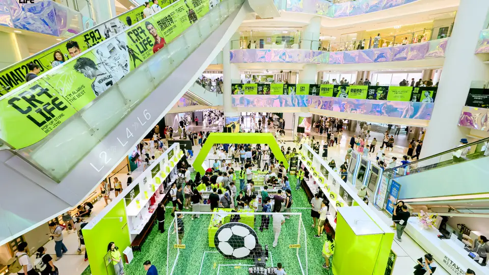 去王府井apm逛C罗主题快闪 还能亲手挖文物这个暑假商场太会玩