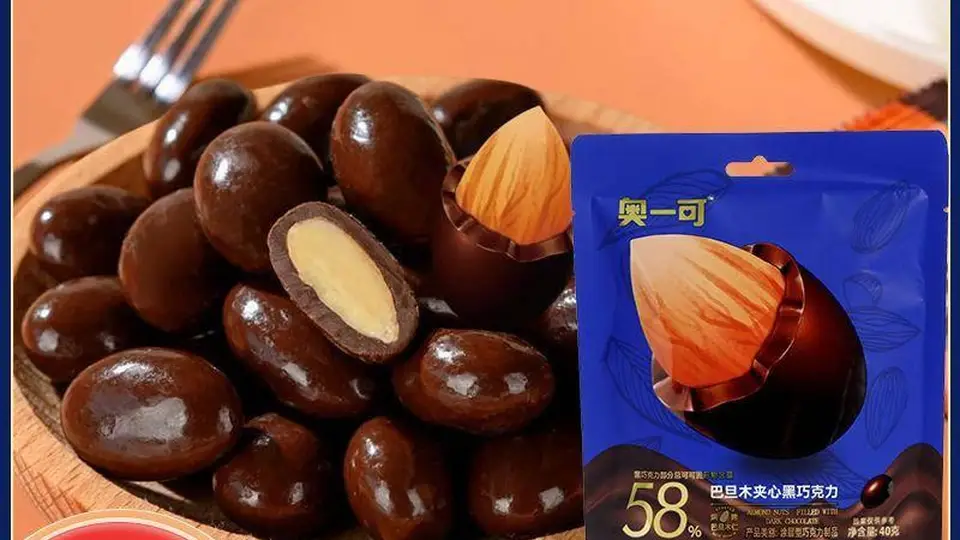 全家都爱零负担零食 这场关于放心美味的小聚你参与过吗？