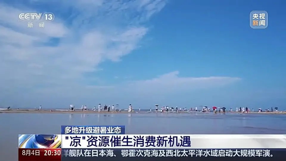 这个夏天来银川,溶洞品咖啡、泛舟苏州河,还有桨板盛会邀你体验