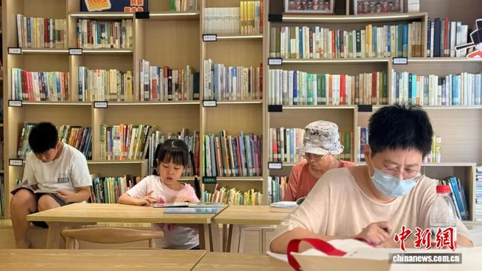 “小而美”特色书房成暑期打卡新宠