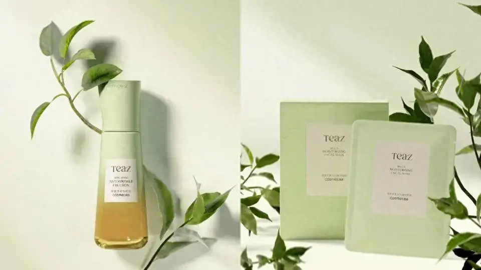 广东新茶饮解锁百亿产业密码 多元互动让年轻群体沉浸式解锁茶文化