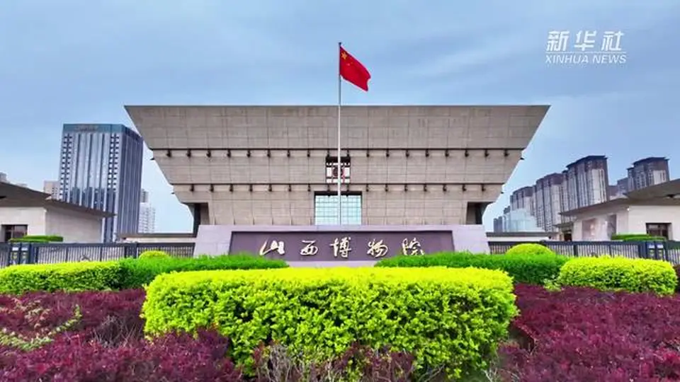 来山西博物院逛展 沉浸式感受三晋文脉里的文明碰撞