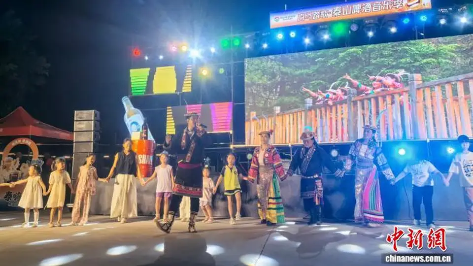 泰山脚下啤酒音乐季邀你加入 各族民众共跳同享多元夜生活