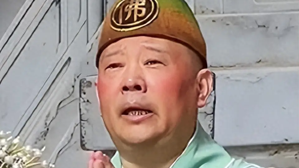 装都不装了！郭德纲出事没到24小时，恶心的事发生，郭麒麟被牵连