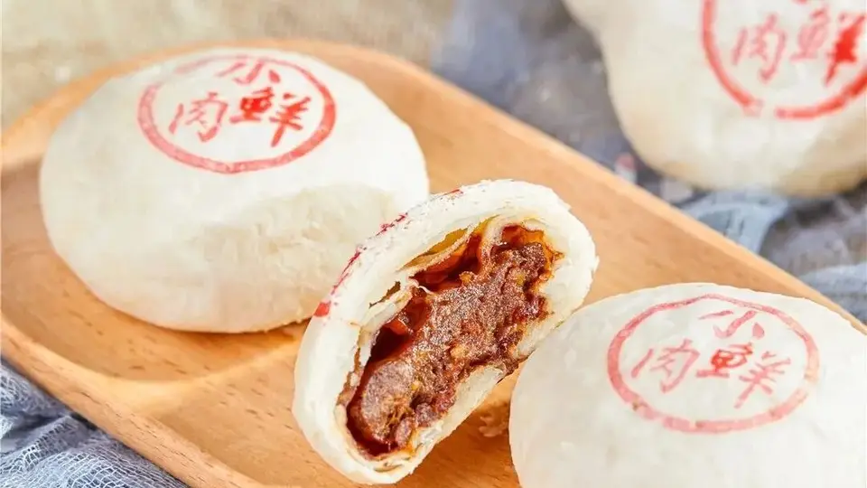 鲜肉酥皮月饼 | 甜咸党都爱，在家也能轻松做