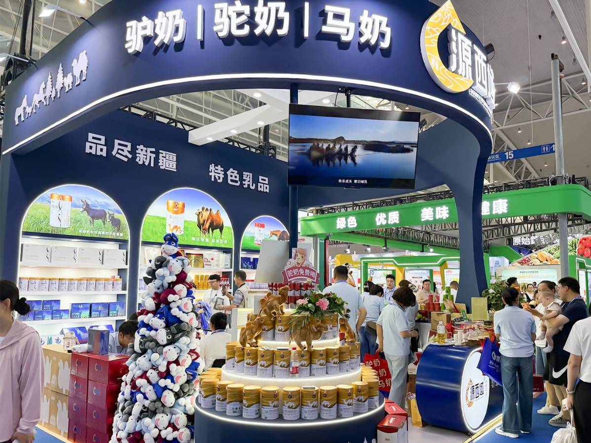 借力展会出圈 新疆乳业赋能特色农牧产业