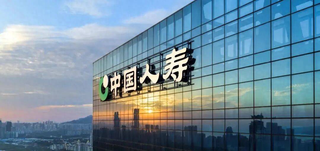 日赚12亿，中国人寿创纪录了
