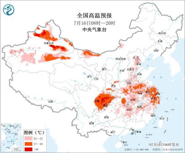 多地最高气温超40℃，中央气象台三预警齐发