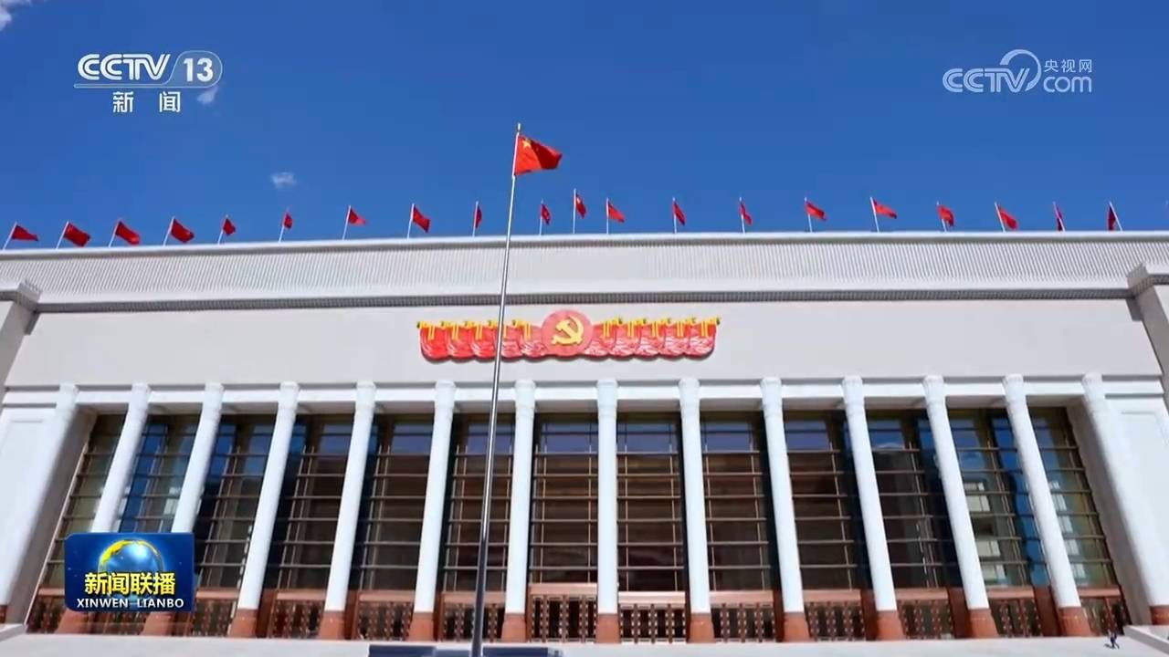 奋进新征程 建功新时代 奋力创造新的历史辉煌——习近平总书记在庆祝中国共产党成立105周年大会上的重要讲话引发热烈反响