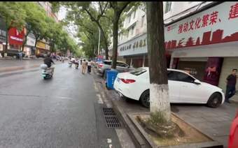 湖南祁东文化馆被指贱卖、举报人质疑流程异常，多方回应