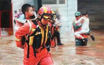 又有比赛获奖作品疑似AI生成?官方回应:已从名单中撤除