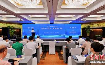 第十七届民盟文化论坛在上海举办