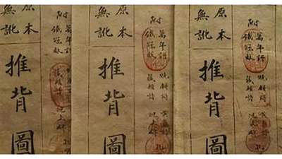 袁天罡和李淳风这两位预言大师到底是正史还是野史