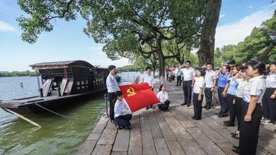 习近平党建思想引领强党强国新征程