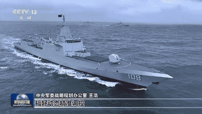 中国海军兵分多路，把琉球群岛和第一岛链当自家门口，中国和日本以后都要习惯