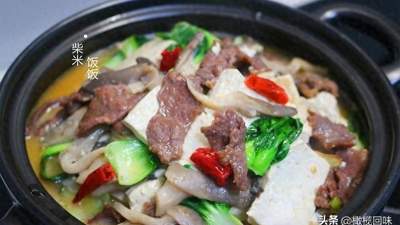 太喜欢这道菜了，多种食材一锅炖，连汤都是鲜的