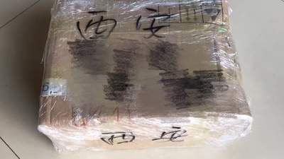 武汉到兰州坐飞机手提