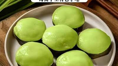 舌尖上的椰香糯韵：简单认识海南传统点心薏粑