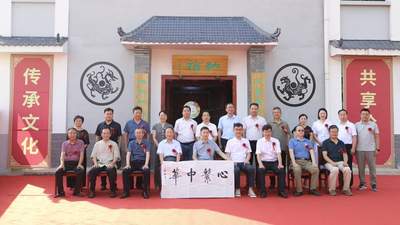 产研合作结硕果 汉茶发展添新秀 ——祈福汉山藏茶馆正式揭牌
