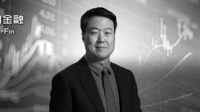 数百亲友送别高善文博士，一代宏观经济学家谢幕！
