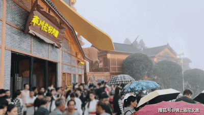 山岳型景区如何增收？这样干，客流翻倍