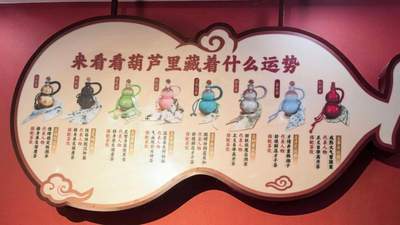 从“深蓝课堂”到“仙境蓬莱”：逐梦深蓝同窗再聚首，共绘文旅新蓝图