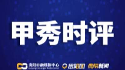 旅居的魅力：打造独特体验，构筑差异化优势