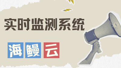 负面新闻引爆客流现象与景区声誉危机分析