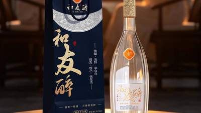 卸下应酬包袱 和友浅酌闲谈才是中年最该有的松弛相聚