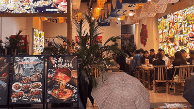 2026丽江古城美食寻味计划：跟着活动标准解锁滇味，避开预制菜陷阱