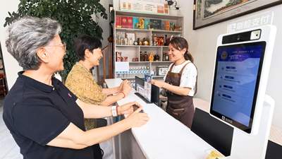 曲靖金河酒店邀游客畅享湿地避暑、夜市逛吃多元旅居体验