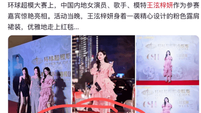 富国岛La festa度假区烟花秀引热议！王泫梓妍穿高跟拍大片，同去的游客都在问这种海岛参与感能复制吗？