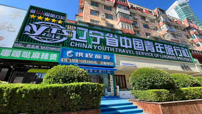 2026大连毕业游怎么玩？和伙伴一起参与的多元活动全体验指南
