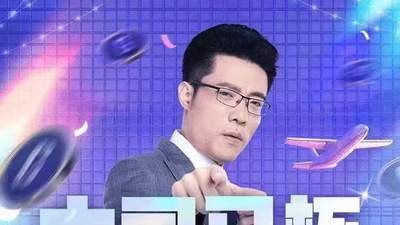 LOL怀旧服“回手掏杯”正式开赛!大司马直播号召水友参与 还回应了PUBG大司马杯S2的相关调整