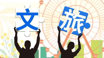 去万岁山逛啥才过瘾？跟着游客玩遍多元互动，解锁文旅玩法新体验
