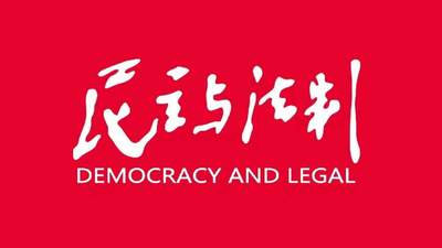 来黑龙江林区景区游玩更安心！海林公安民警清障守旅途平安