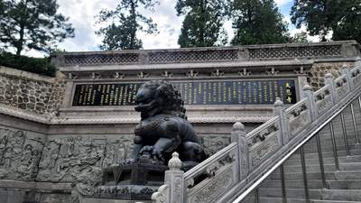 关守龙——游八大处灵光寺有感