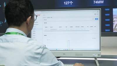 江苏省迎峰度夏演习圆满成功,AI+直控型虚拟电厂贡献协鑫力量